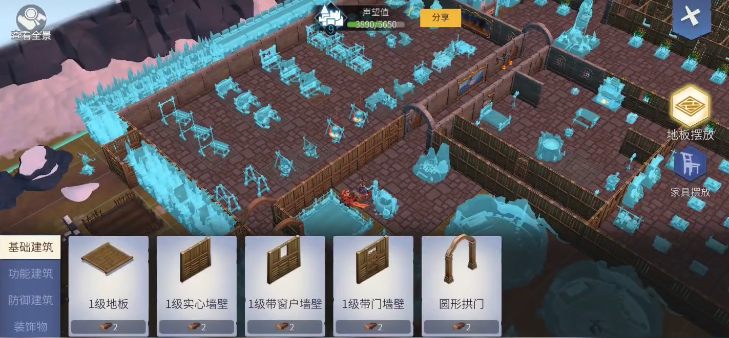 冰原守卫者怎么建造更好的营地