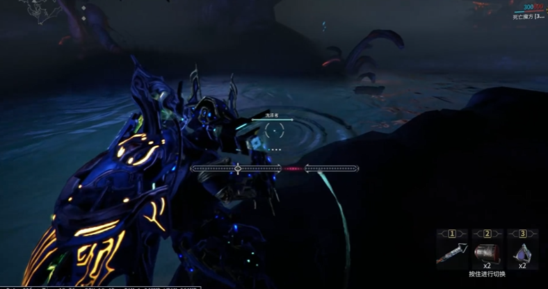 星际战甲洗涤者怎么钓 星际战甲洗涤者怎么钓