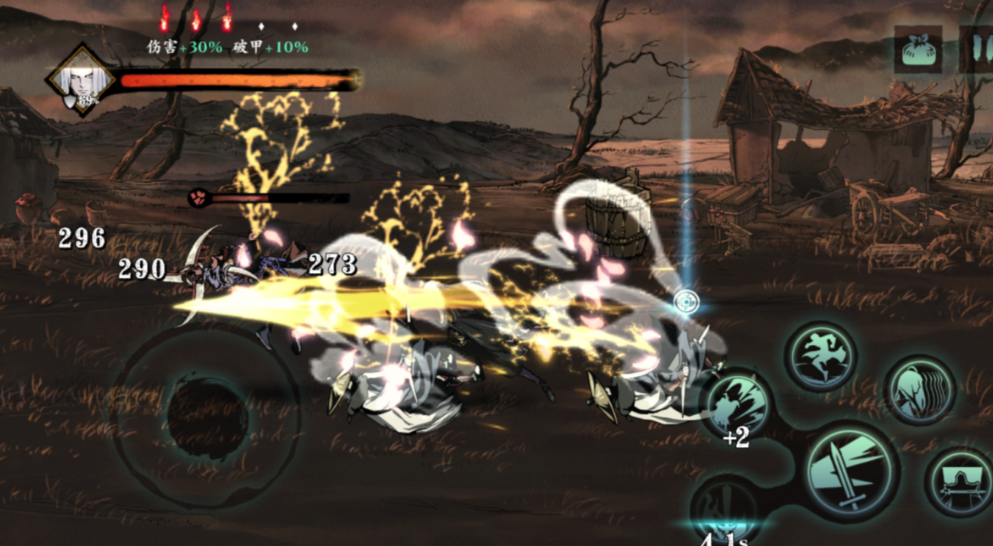 影之刃3帮战如何得高分