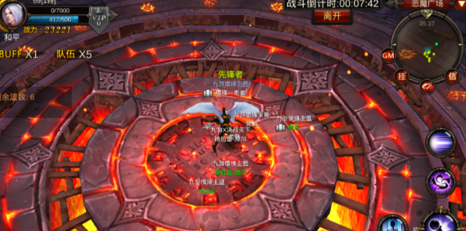 全民奇迹装备怎么打 全民奇迹装备怎么打