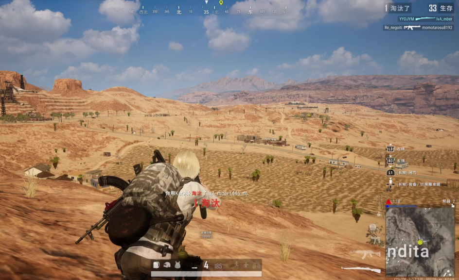 绝地求生怎么打沙漠大乱斗