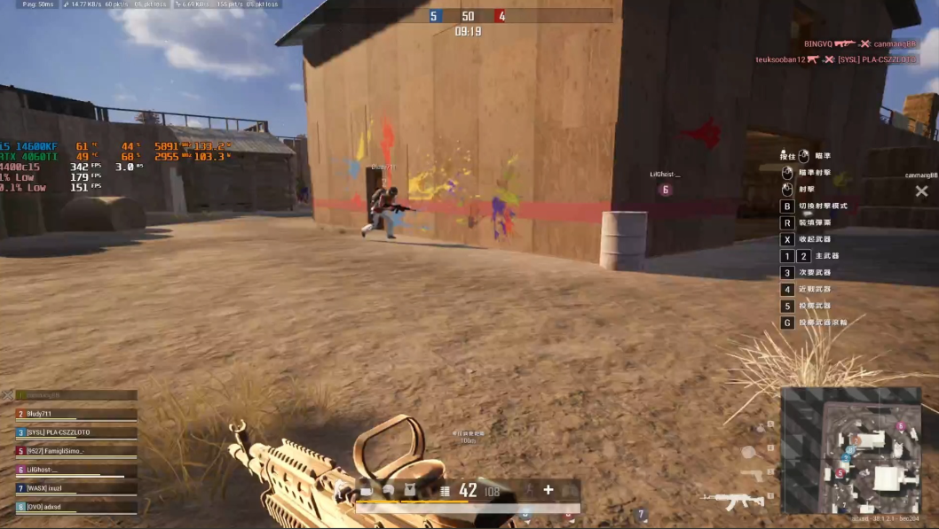 绝地求生怎么打沙漠大乱斗 绝地求生怎么打沙漠大乱斗