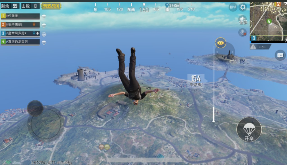 绝地求生刺激战场怎么发育