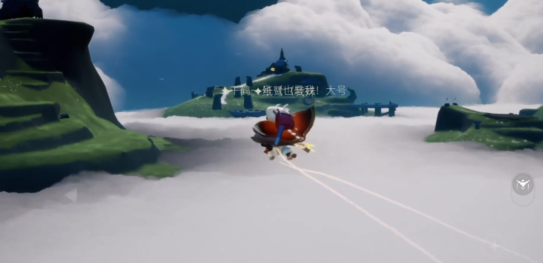 光遇背背如何下来 光遇背背如何下来