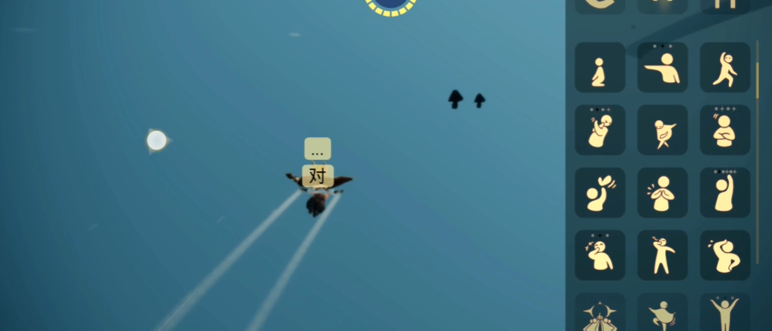 光遇地下蘑菇怎么拿