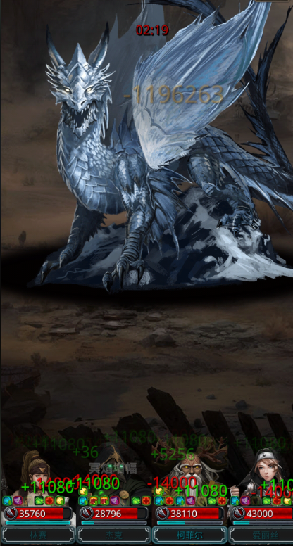 地下城堡2红武器优先做什么 地下城堡2红武器优先做什么