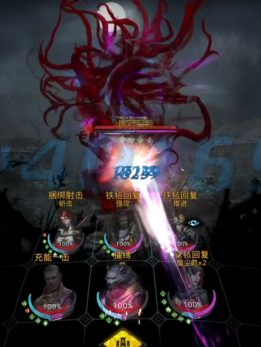 地下城堡3秘境4阴影巨人怎么过 地下城堡3秘境4阴影巨人怎么过