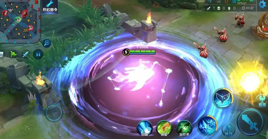 王者荣耀庄周高伤害如何出装 王者荣耀庄周高伤害如何出装