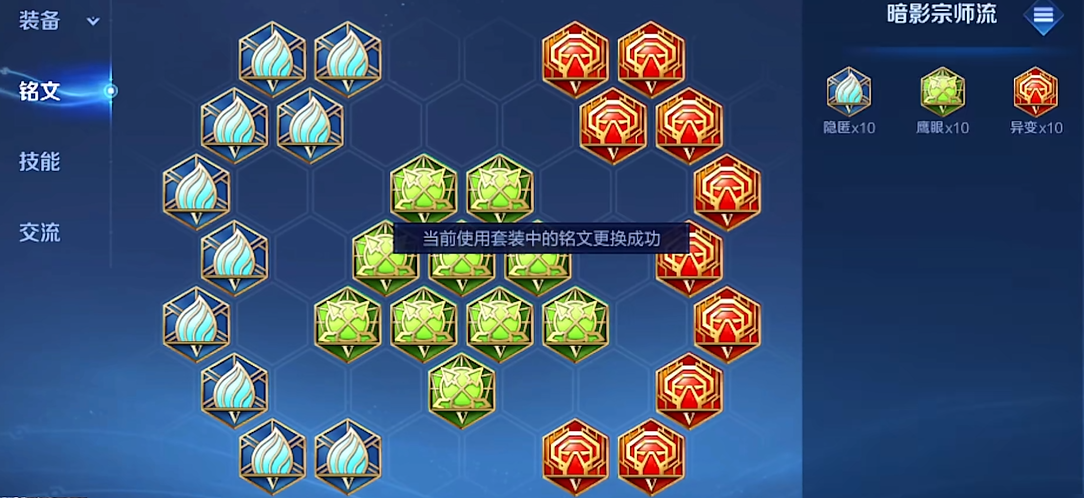 王者荣耀赵云走上路出装出什么 王者荣耀赵云走上路出装出什么