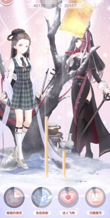 奇迹暖暖第十三章第三关怎么过 奇迹暖暖第十三章第三关怎么过