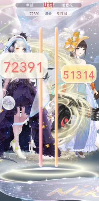 奇迹暖暖怎么搭配女王大人 奇迹暖暖怎么搭配女王大人