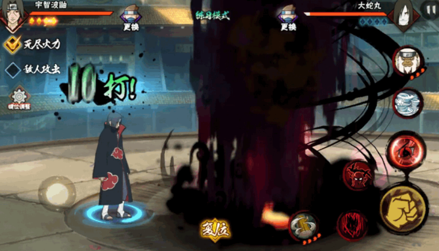 火影忍者手游如何速刷二十胜