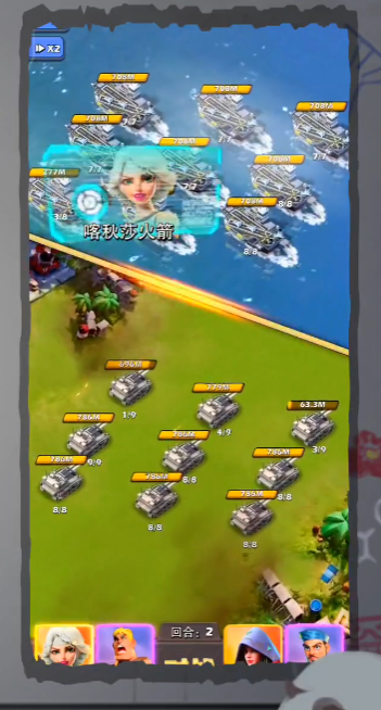 口袋奇兵喀秋莎怎么带技能