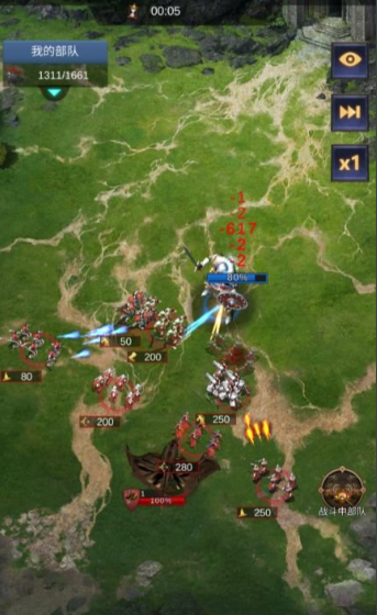 战火与秩序步兵配什么