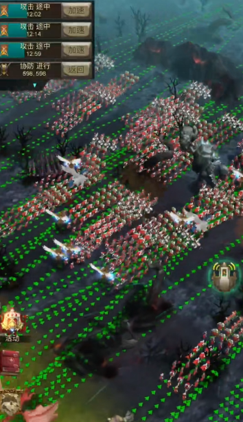 战火与秩序步兵配什么 战火与秩序步兵配什么