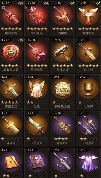 战火与秩序步兵配什么 战火与秩序步兵配什么