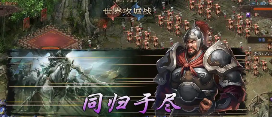 攻城掠地死士营有什么用