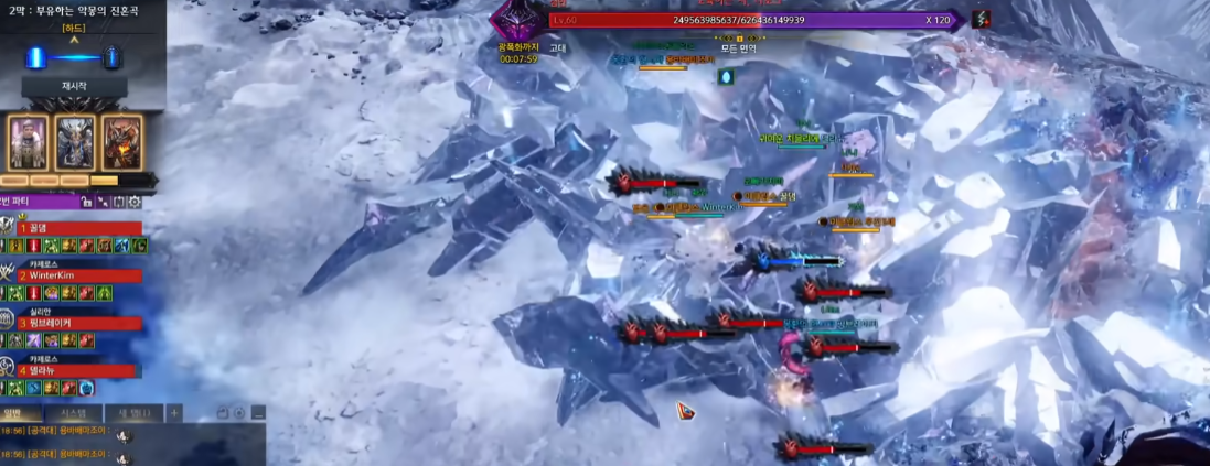 失落的方舟冰雕岛怎么打