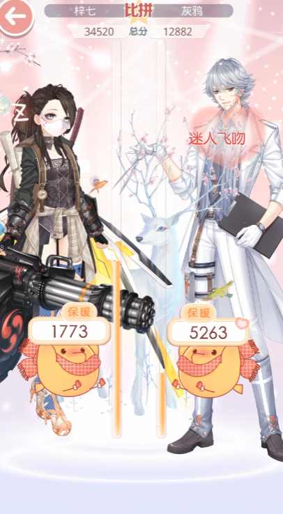 奇迹暖暖黎明之战怎么过