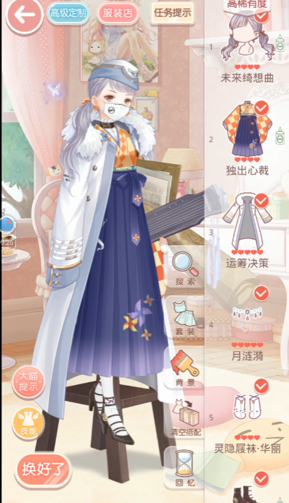 奇迹暖暖黎明之战怎么过 奇迹暖暖黎明之战怎么过