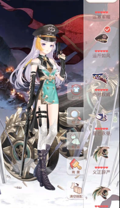 奇迹暖暖少女级怎么过 奇迹暖暖少女级怎么过