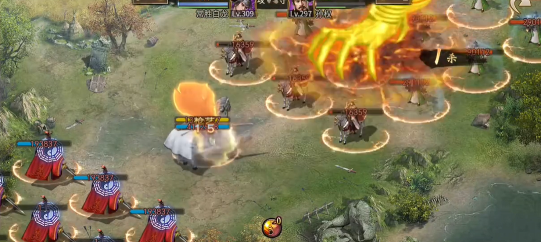 永劫无间红色武器皮肤有哪些