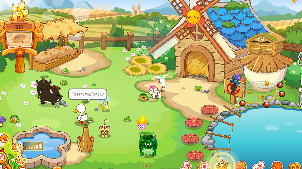 摩尔庄园手游怎么买地