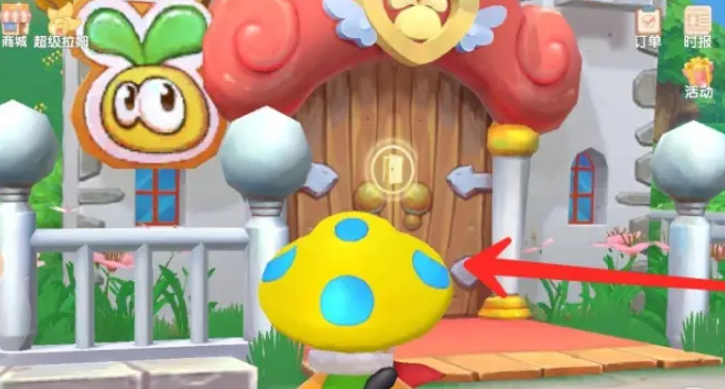 摩尔庄园在家里怎么祷告 摩尔庄园在家里怎么祷告