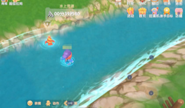 摩尔庄园游泳竞速怎么快 摩尔庄园游泳竞速怎么快