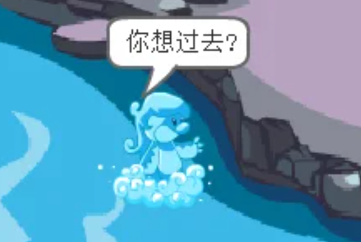 摩尔庄园手游怎么进力量之泉 摩尔庄园手游怎么进力量之泉