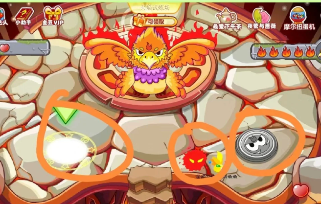 摩尔庄园火花石怎么拿