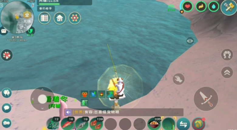 创造与魔法大蚯蚓有什么用 创造与魔法大蚯蚓有什么用