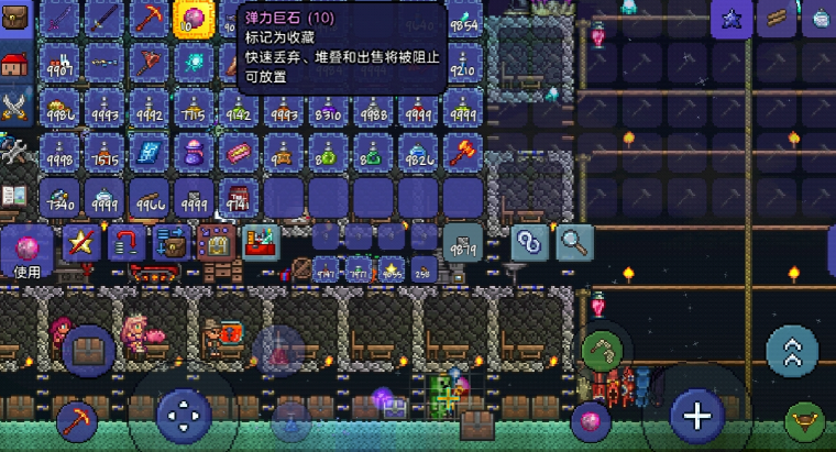 泰拉瑞亚巨石机关怎么用 泰拉瑞亚巨石机关怎么用