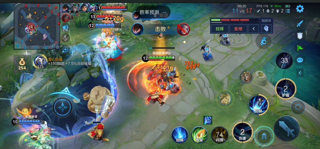 王者荣耀狂铁1v1怎么出装 王者荣耀狂铁1v1怎么出装