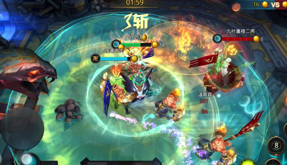 乱斗西游2怎么拿三杀