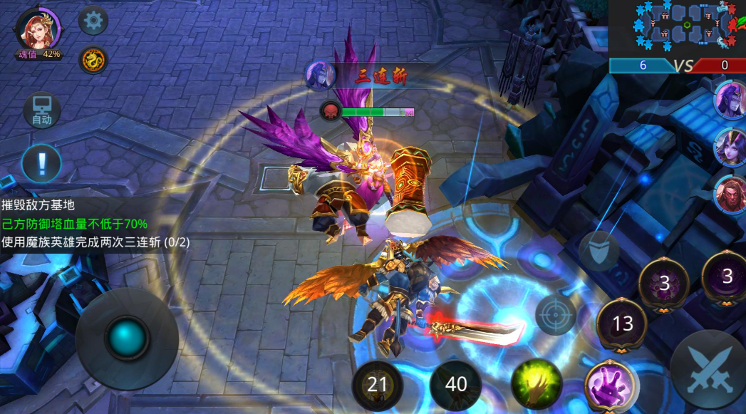 乱斗西游修罗血战怎么用法宝 乱斗西游修罗血战怎么用法宝