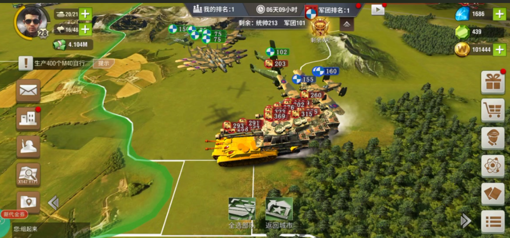 二战风云逃兵怎么打 二战风云逃兵怎么打