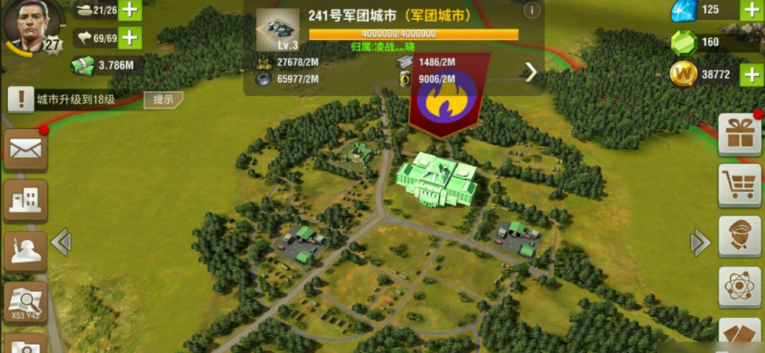 二战风云怎么能迅速发展 二战风云怎么能迅速发展