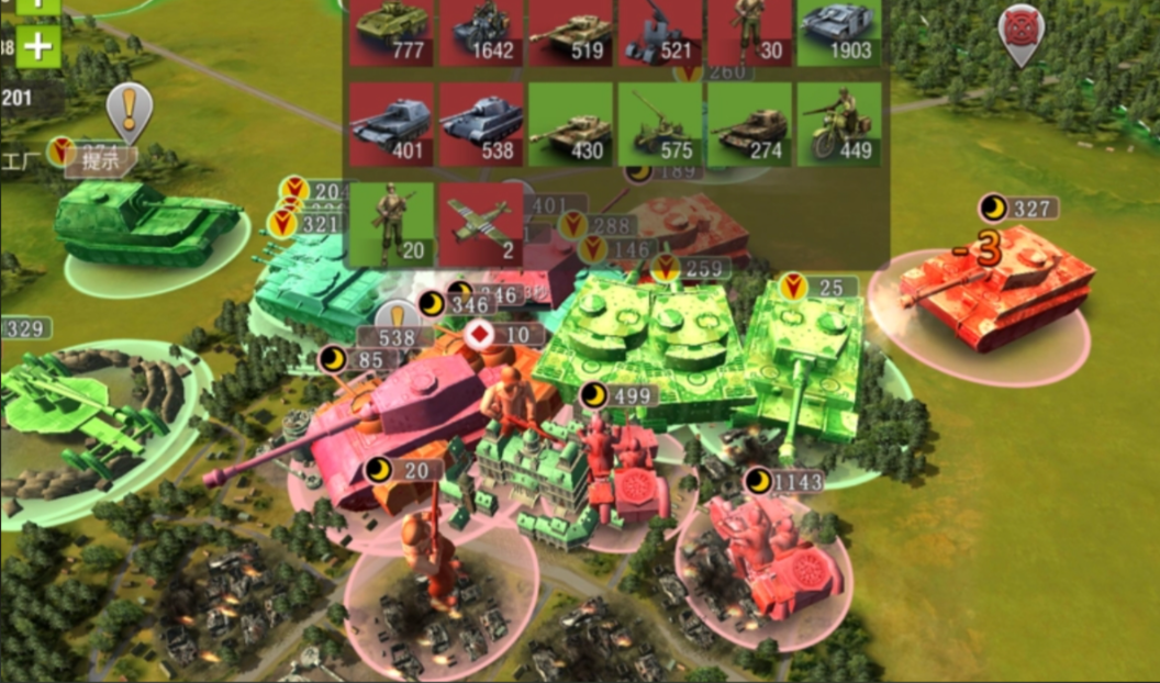 二战风云2部队怎么组建 二战风云2部队怎么组建