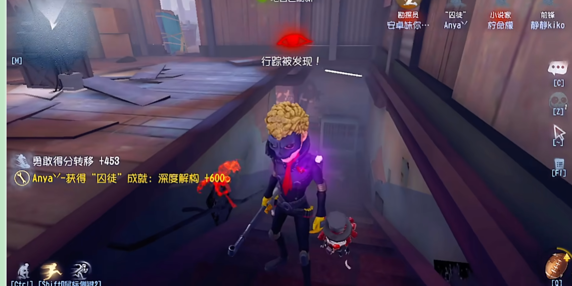 第五人格如何打好前锋 第五人格如何打好前锋