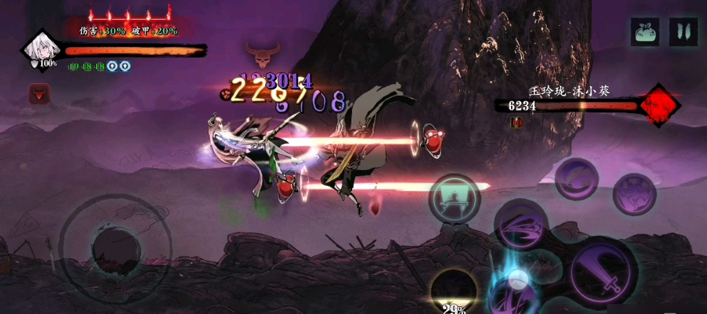 影之刃三40级怎么升级快