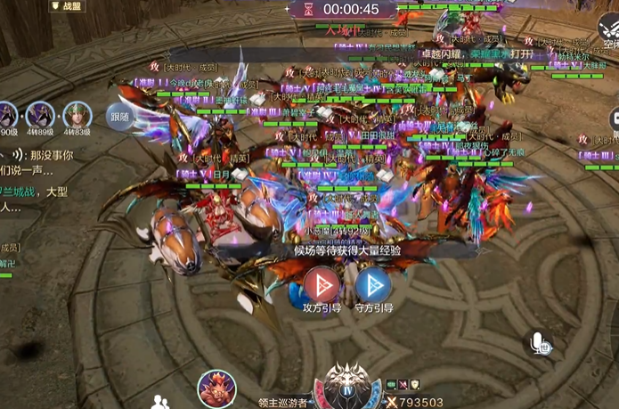 全民奇迹2战盟罗兰城怎么玩 全民奇迹2战盟罗兰城怎么玩