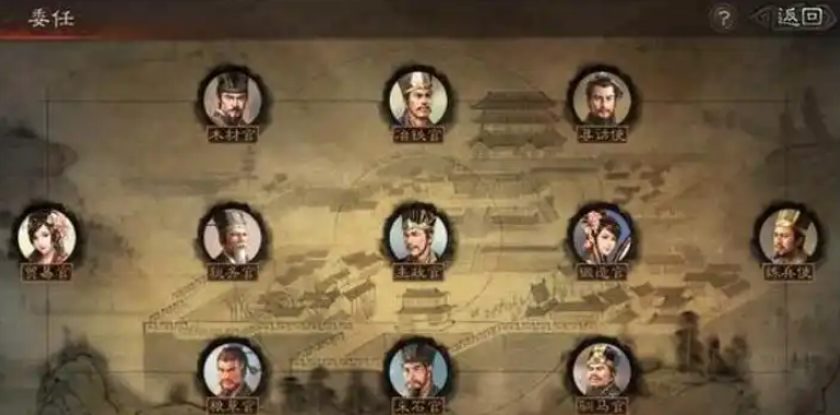 三国志战略版如何快速获得铁矿 三国志战略版如何快速获得铁矿