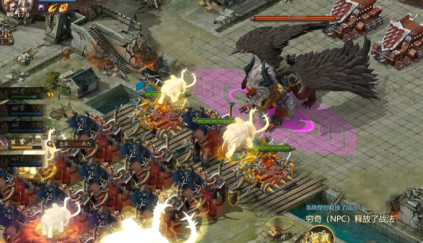 攻城掠地244副本穷奇怎么过 攻城掠地244副本穷奇怎么过