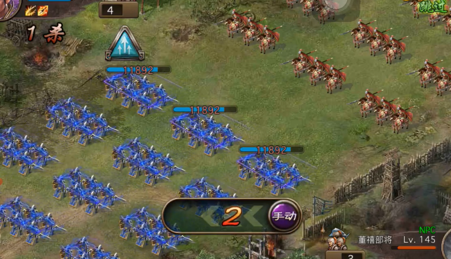 攻城掠地145董禧怎么玩 攻城掠地145董禧怎么玩