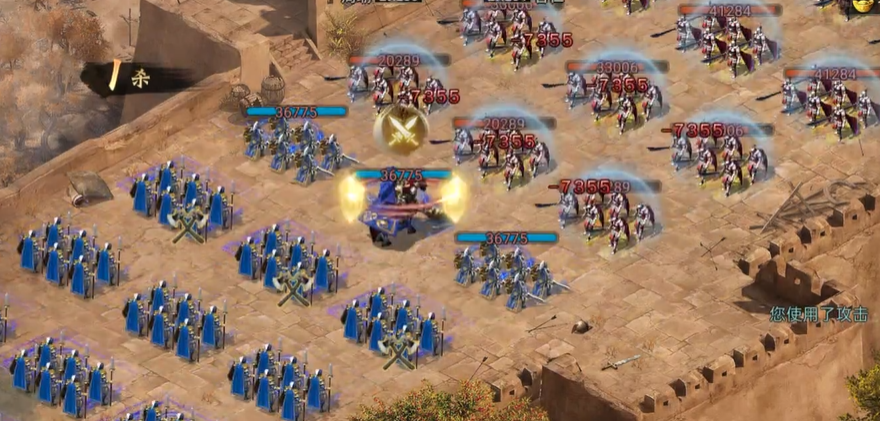 攻城掠地184级怎么过 攻城掠地184级怎么过