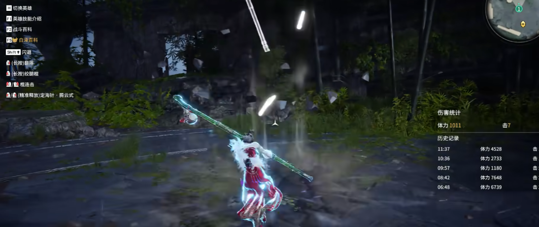 永劫无间怎么捡刀秒换