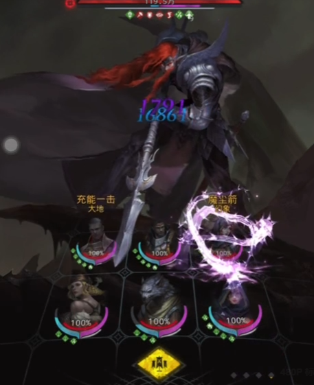 地下城堡3伊瑟瑞尔怎么过关 地下城堡3伊瑟瑞尔怎么过关