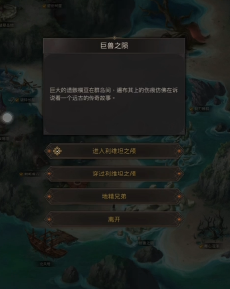 地下城堡3伊瑟瑞尔怎么过关 地下城堡3伊瑟瑞尔怎么过关