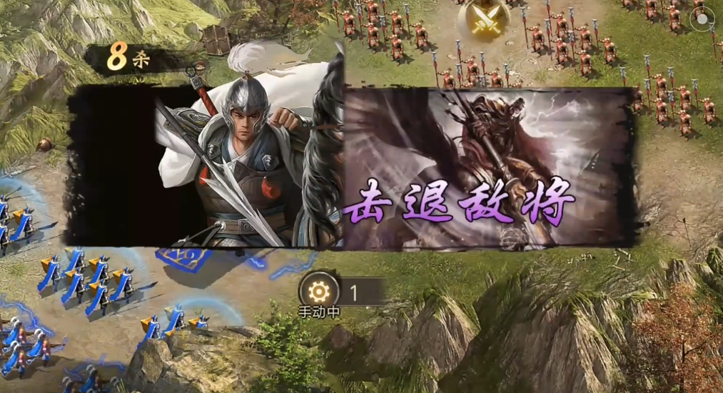 攻城掠地副本185怎么过 攻城掠地副本185怎么过